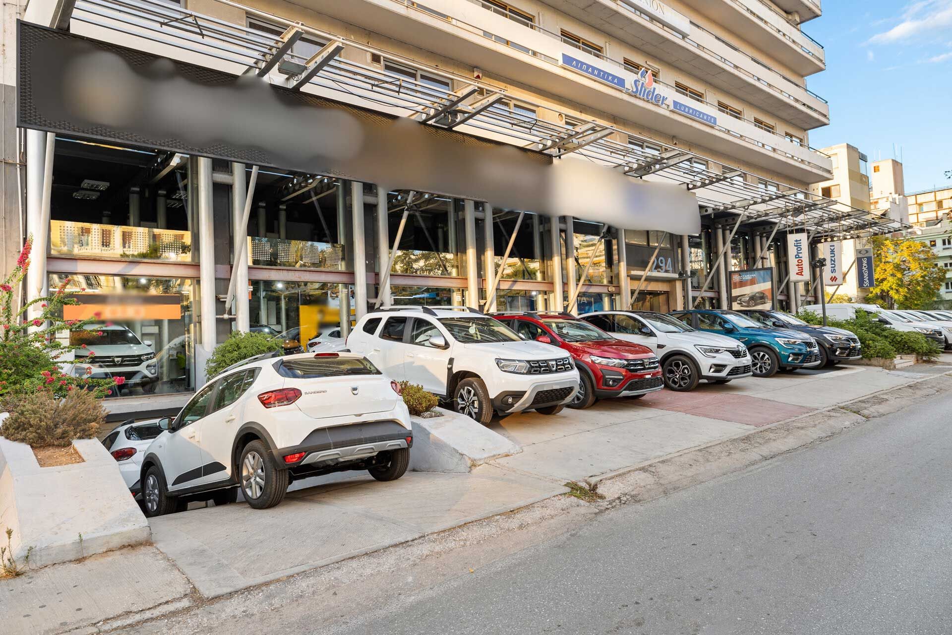 ΚΑΙ ΜΟΝΟ ΣΤΗΝ AUTO PROFIT ΜΟΝΑΔΙΚΗ ΠΡΟΣΦΟΡΑ