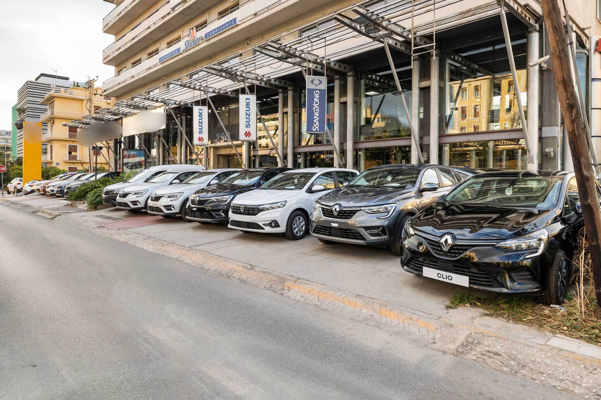 ΕΝΑΣ ΑΠΟΧΑΙΡΕΤΙΣΜΟΣ ΜΕ ΥΠΕΡΗΦΑΝΕΙΑ ΚΑΙ ΕΥΓΝΩΜΟΣΥΝΗ